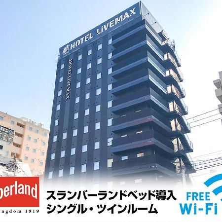 Hotel Livemax Sendai Kokubuncho Luaran gambar