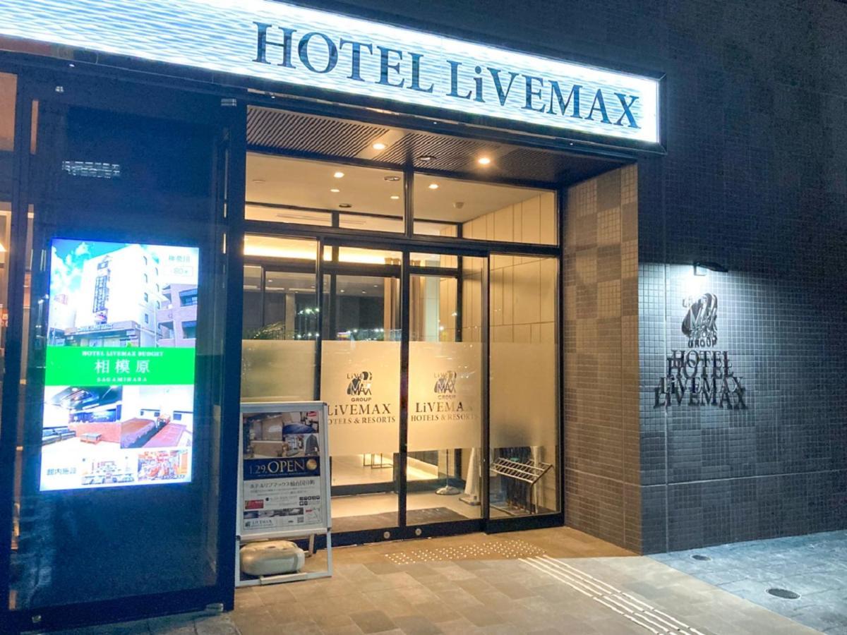 Hotel Livemax Sendai Kokubuncho Luaran gambar