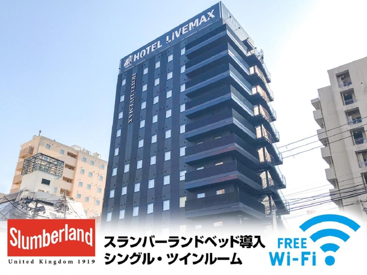 Hotel Livemax Sendai Kokubuncho Luaran gambar