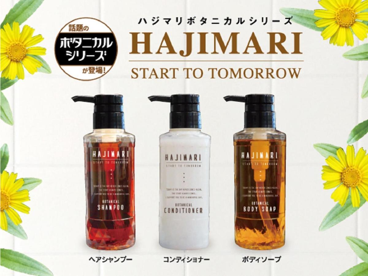 Hotel Livemax Sendai Kokubuncho Luaran gambar