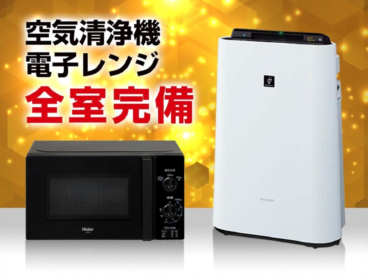 Hotel Livemax Sendai Kokubuncho Luaran gambar